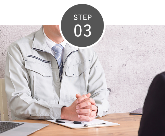 STEP03